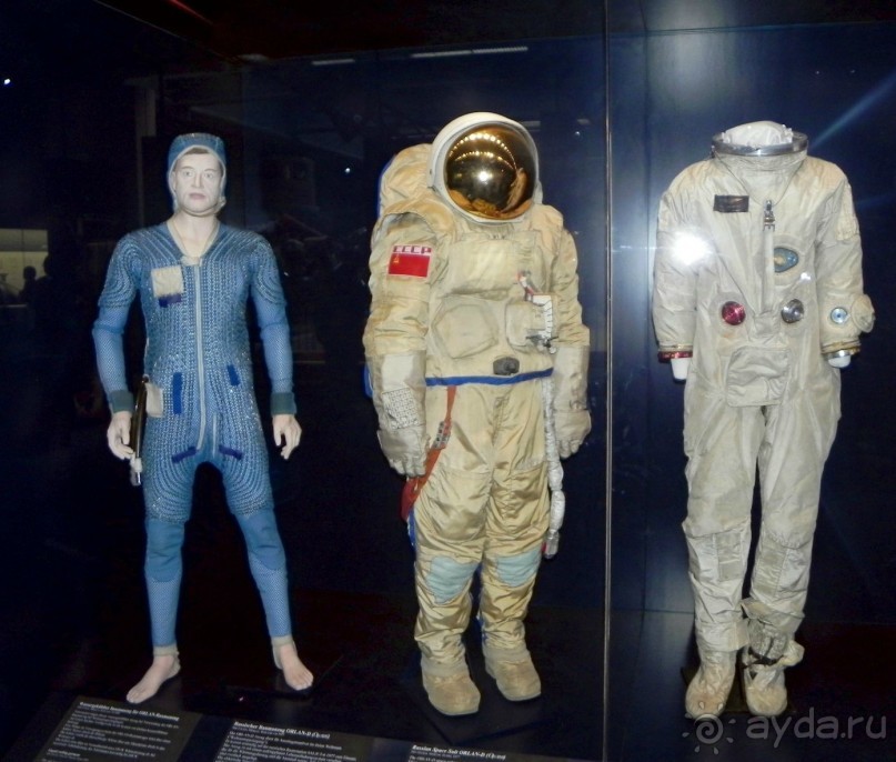 Немецкий музей- гордость технократов Мюнхена.