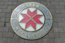 Альбом отзыва "Блицтур по почти «австро-венгерской» Украине. Блистательные Черновцы."