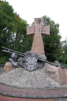  Блиц-тур  по «гоголевской» Украине. Полтава славная.