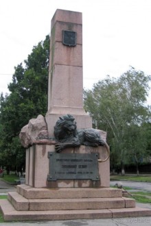  Блиц-тур  по «гоголевской» Украине. Полтава славная.