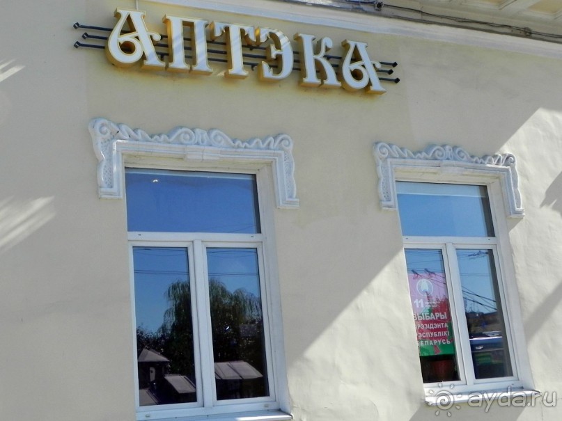 Околицами Беларуси. Гродно (III)