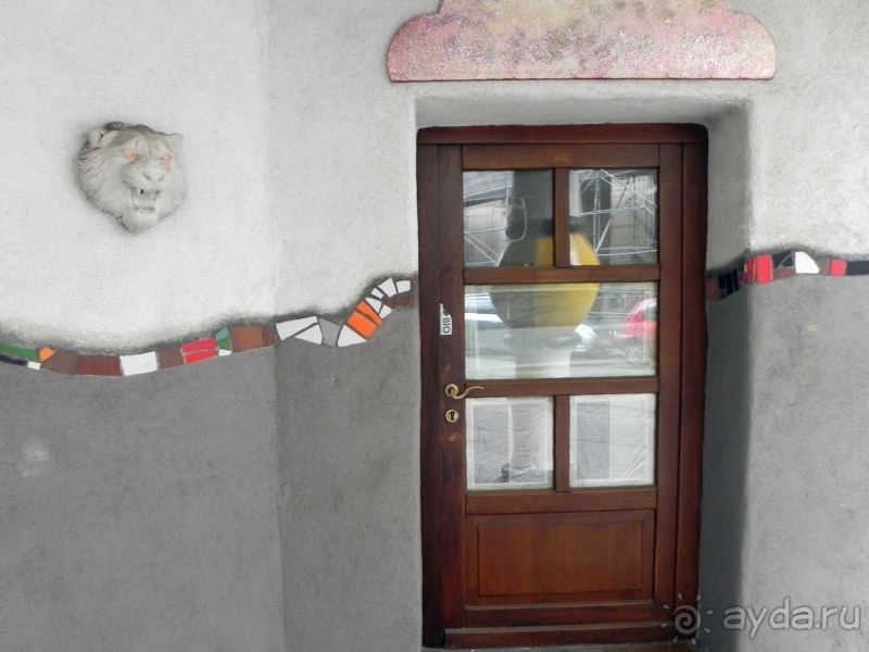 Альбом отзыва "Венские «чудесатости». Хундертвассер и Нечто вдали от Ринга (Часть III) "