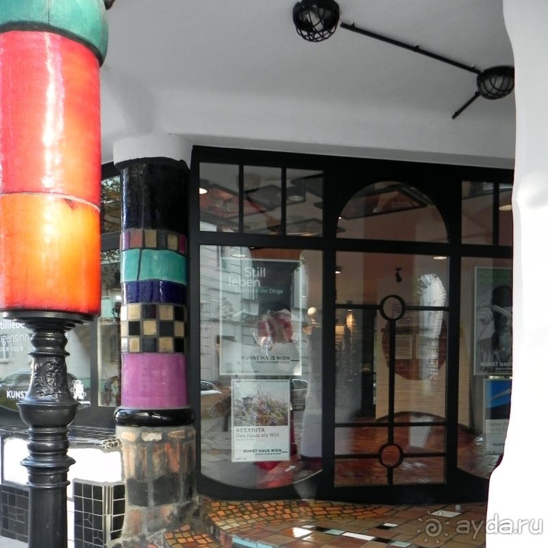 фото Холодная Речка