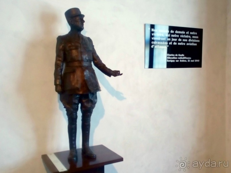 Три моих музейных открытия Парижа. (П… №999 - ч.3)