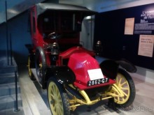 Три моих музейных открытия Парижа. (П… №999 - ч.3)