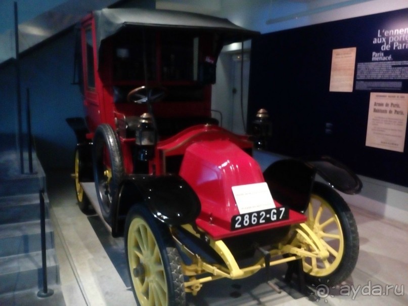 Три моих музейных открытия Парижа. (П… №999 - ч.3)