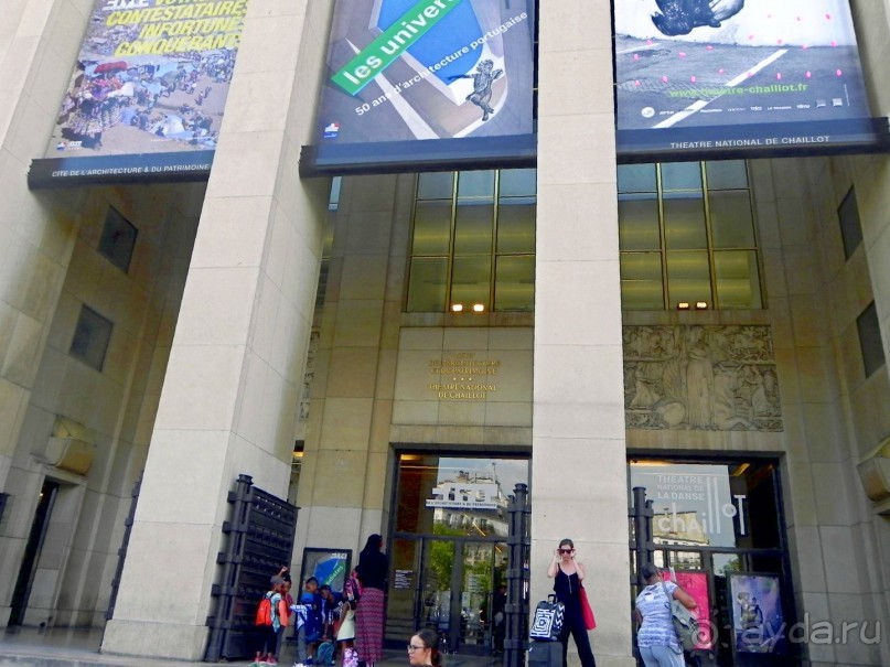 Три моих музейных открытия Парижа. (П… №999 - ч.3)