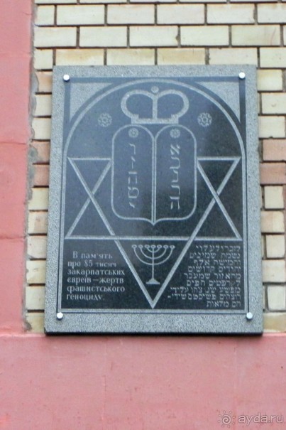 Блиц- тур по «рождественской» Украине. Ужгород и Мукачево.