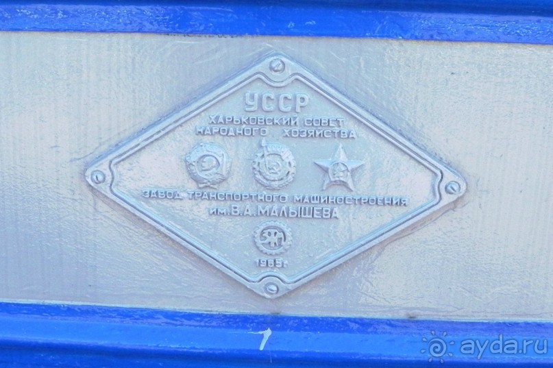 Петербург и Питер. Тройка технических музеев. (Ч.5)