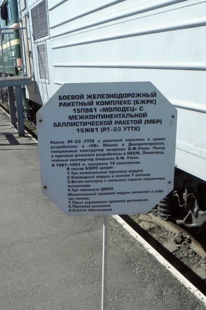 Петербург и Питер. Тройка технических музеев. (Ч.5)