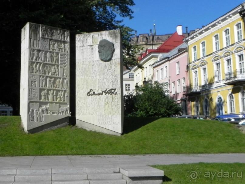 По Балтике и ПриБалтике. Ревель. (II)