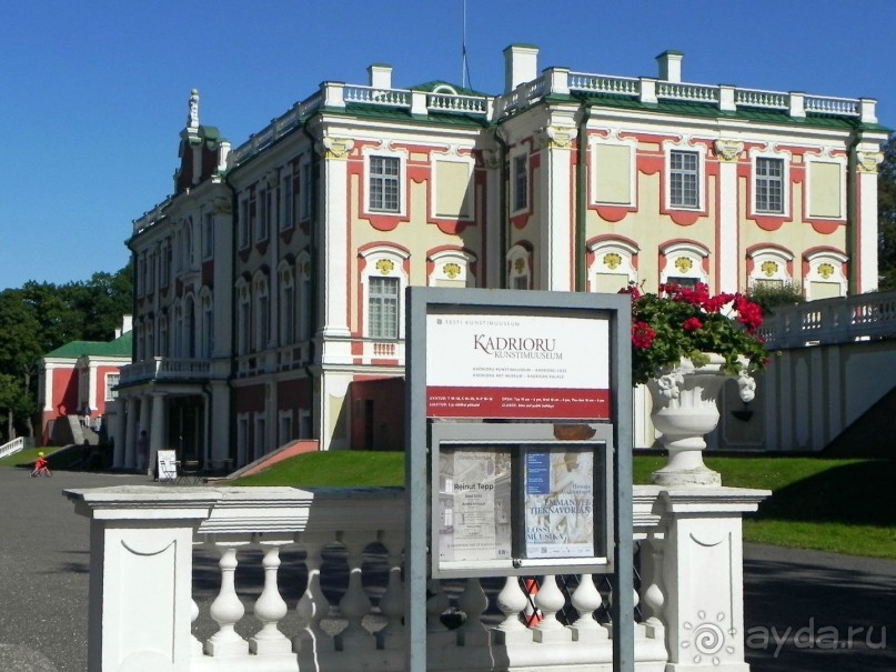 По Балтике и ПриБалтике. Ревель. (II)