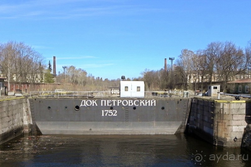 Петербург и Питер. Кронштадский полУ-день.(Ч.4)
