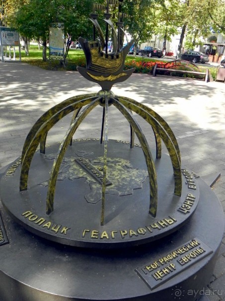 Бел-тур (II). Старославный Полоцк.