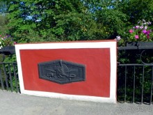 Бел-тур (II). Старославный Полоцк.