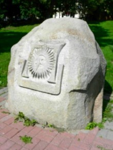 Бел-тур (II). Старославный Полоцк.