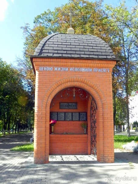 Бел-тур (II). Старославный Полоцк.