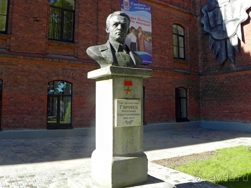 Бел-тур (II). Старославный Полоцк.