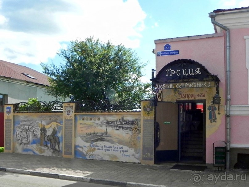 Бел-тур (II). Старославный Полоцк.