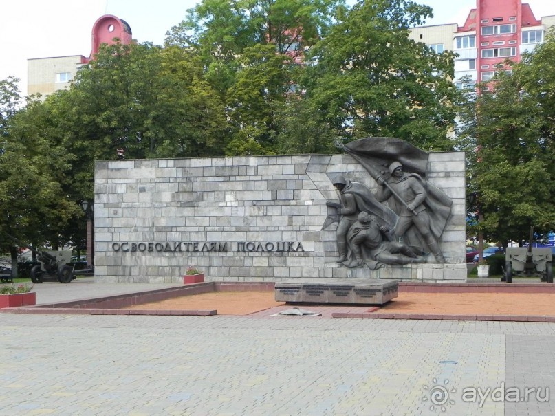 Бел-тур (II). Старославный Полоцк.