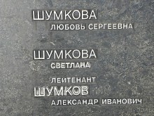 Околицами Беларуси. Брэст (II)