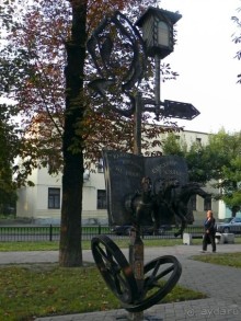 Околицами Беларуси. Брэст (II)