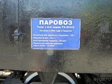 Околицами Беларуси. Брэст (II)