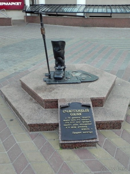 Околицами Беларуси. Брэст (II)