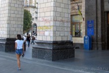 Альбом отзыва "Киевская «Пейзажка». Сезон зима/лето."