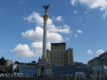 Альбом отзыва "Киевская «Пейзажка». Сезон зима/лето."