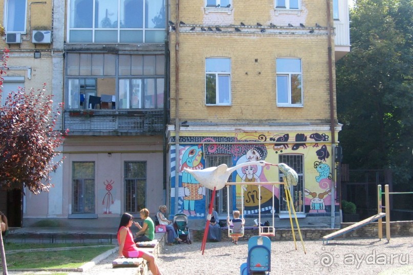 Киевская «Пейзажка». Сезон зима/лето.