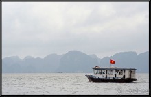 Дикарем по Вьетнаму с севера на юг...