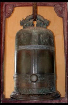 Дикарем по Вьетнаму с севера на юг...