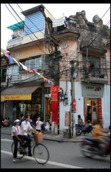 Дикарем по Вьетнаму с севера на юг...