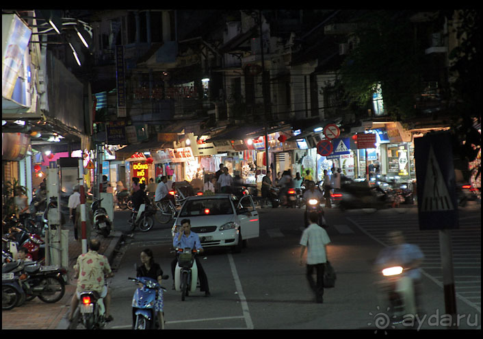 Дикарем по Вьетнаму с севера на юг...