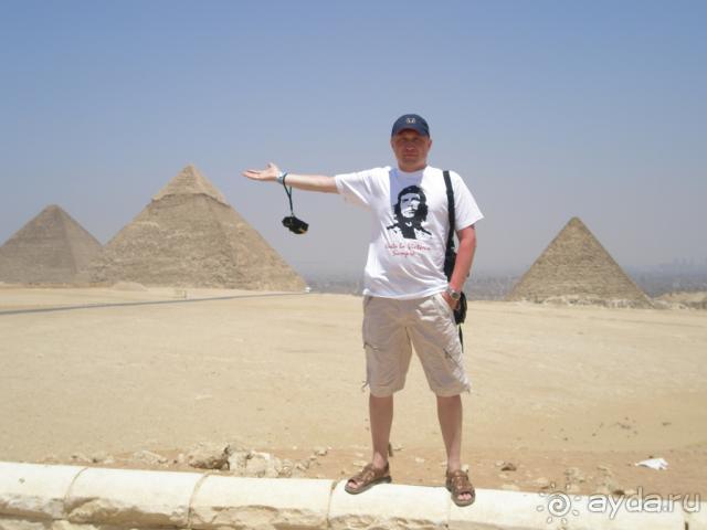 Отдых в Египте отель GRAND PLAZA HOTEL