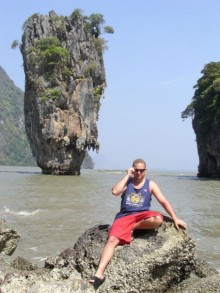 Сиамский вояж