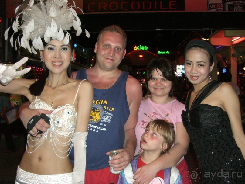 Сиамский вояж