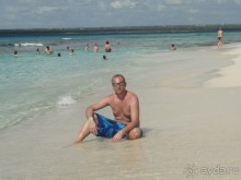 Доминикана – пиратский рай