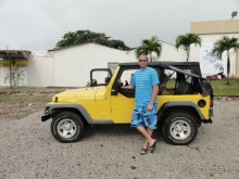 Доминикана – пиратский рай