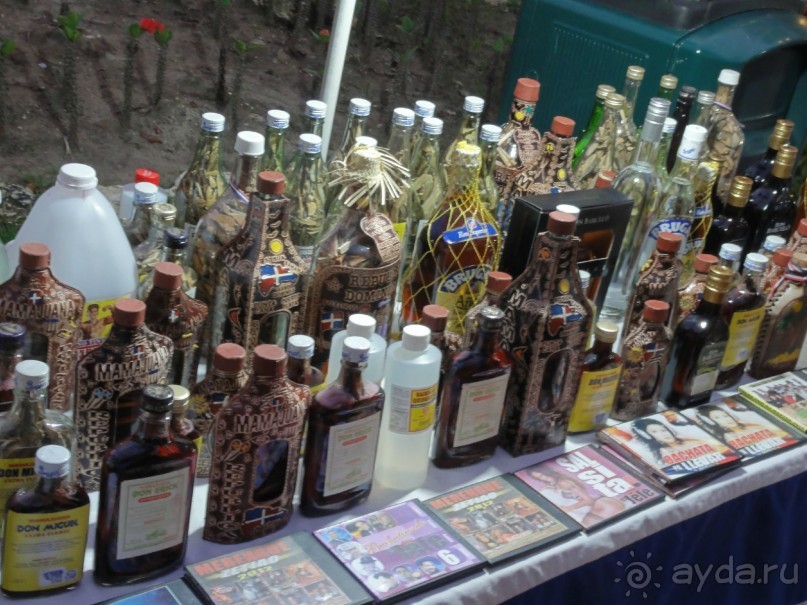 Доминикана – пиратский рай