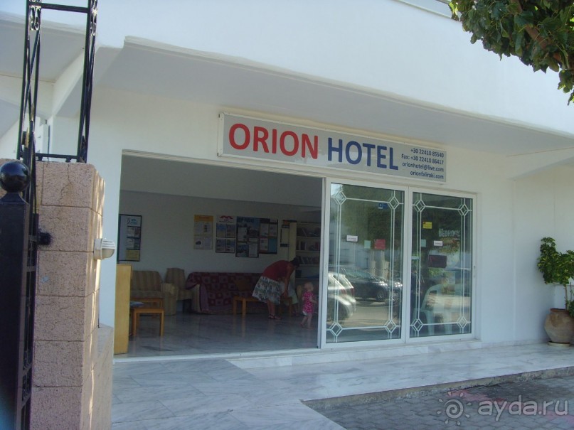 фото Orion