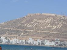 фото Peach Hill Hotel & Resort