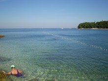 достойная четверка!