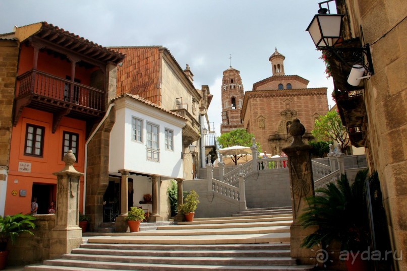 Испанская деревня 