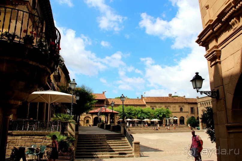 Испанская деревня 