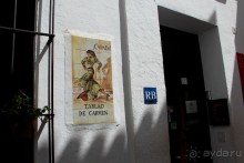 Испанская деревня 