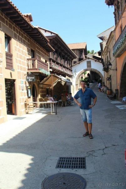 Испанская деревня 