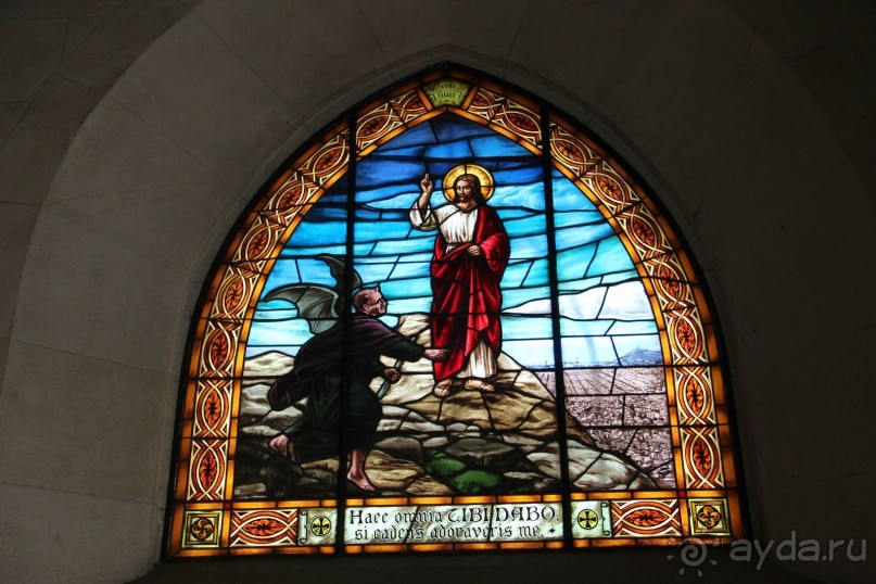 Тибидабо, Тибидох 