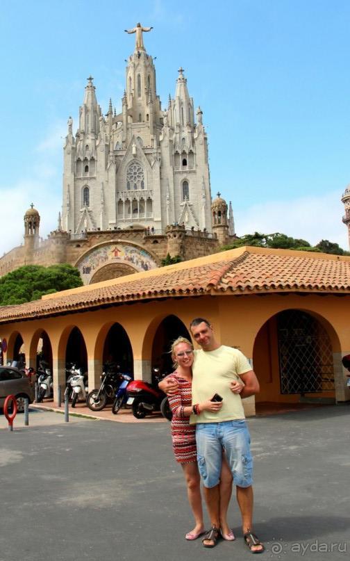 Тибидабо, Тибидох 